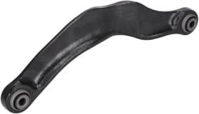 Важіль підвіски