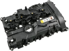 Клапанна кришка