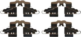 Комплектующие дисковых тормозных колодок Комплектующие дисковых тормозных колодок