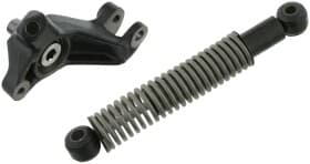 Виброгаситель