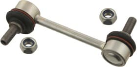 Стойка стабилизатора Стойка стабилизатора