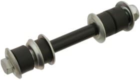 Стойка стабилизатора