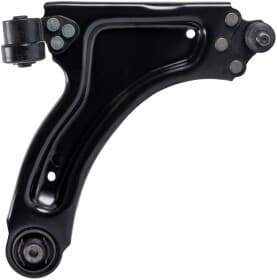 Важіль підвіски