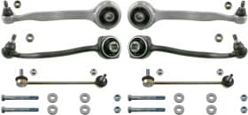 Комплект рычагов