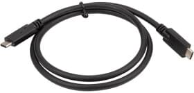 Кабель Choetech XCC-1028 type-C - type-C 0,8 м