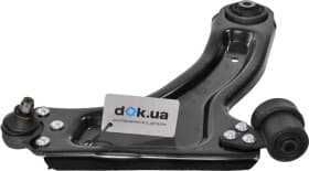 Рычаг подвески