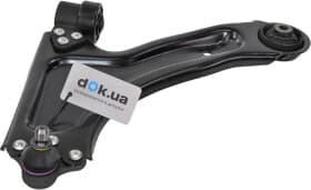 Рычаг подвески