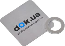 Уплотняющее кольцо сливной пробки