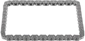 Ланцюг привода оливного насоса