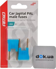 Набор предохранителей Amio JapVal PAL 03405 FJ15 midi (normal) 2 шт.