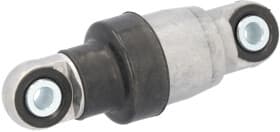 Виброгаситель