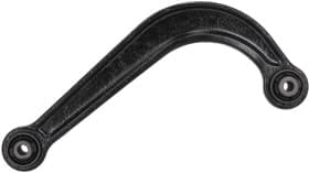 Важіль підвіски