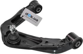 Важіль підвіски