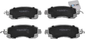 Тормозные колодки