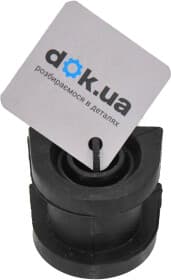 Втулка стабілізатора