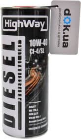 Моторное масло HighWay Professional 10W-40 синтетическое