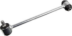 Стійка стабілізатора Стійка стабілізатора