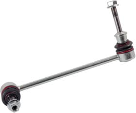 Стійка стабілізатора