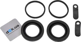 Ремкомплект гальмівного супорта