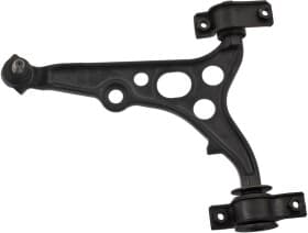 Важіль підвіски