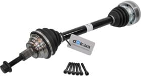 Піввісь Піввісь