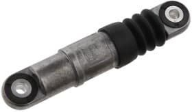 Виброгаситель