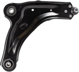 Рычаг подвески