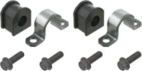 Втулка стабилизатора