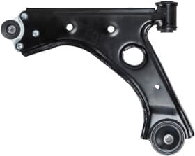 Важіль підвіски