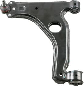 Важіль підвіски