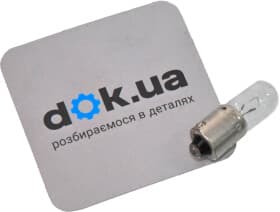 Автолампа Osram Original Minixen T6W BA9s 6 W прозора 3886X