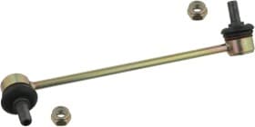 Стойка стабилизатора