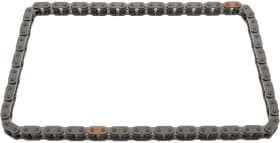 Ланцюг привода оливного насоса