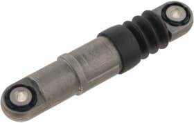 Віброгасник