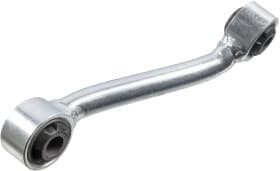 Важіль підвіски