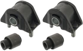 Сайлентблок рычага