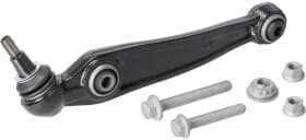 Важіль підвіски