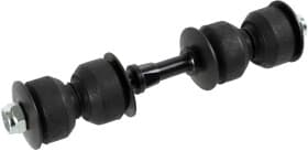 Стійка стабілізатора