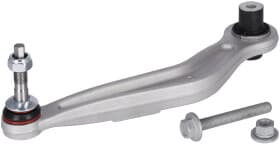 Рычаг подвески