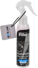 Поліроль для салону Vitol Матова Black Touch 150 мл