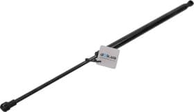 Газовий упор багажника