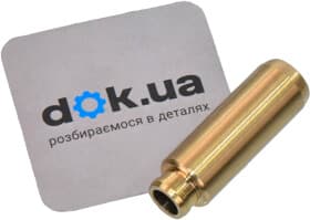 Направляющая клапана