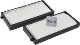 Фильтр салона