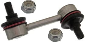 Стойка стабилизатора