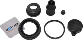 Ремкомплект гальмівного супорта