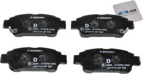 Тормозные колодки Тормозные колодки