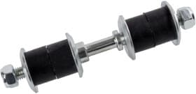 Стійка стабілізатора