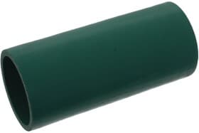 Патрубок радиатора системы охлаждения двигателя