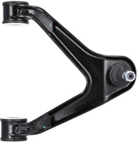 Рычаг подвески