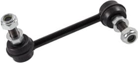 Стійка стабілізатора Стійка стабілізатора